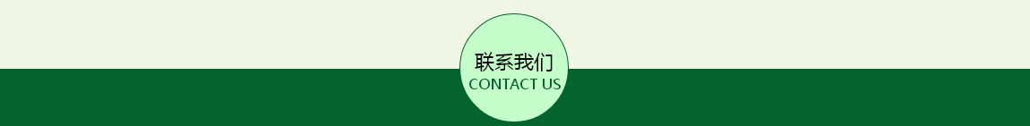 ׿�řC(j��)е(li��n)ϵ��ʽ