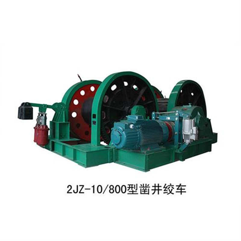 �V��菾��g���S��ֱ��JZ-5/400菾��g܇