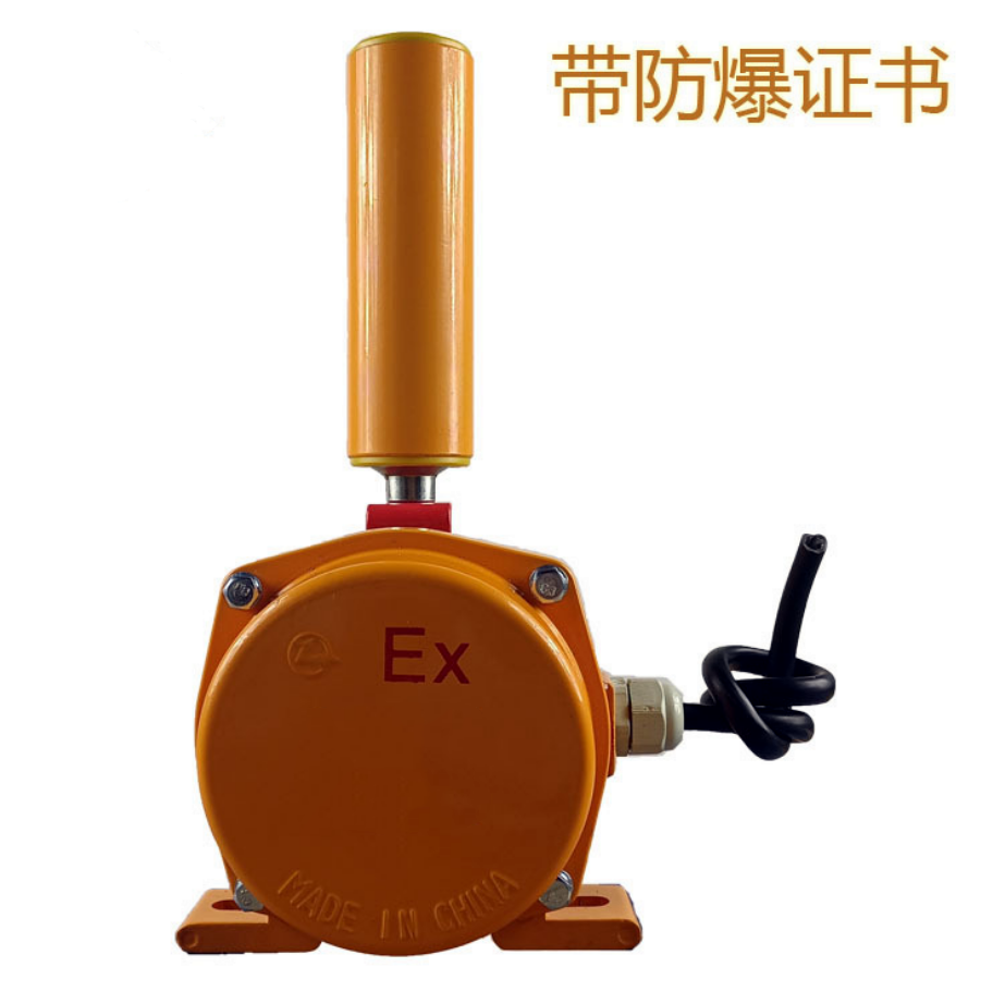 ������ƫ�_�PFPI-10-45